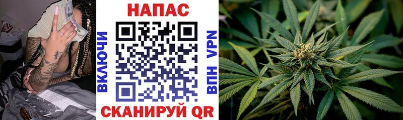 Наркошоп Гусь-Хрустальный Амфетамин Альфа ПВП Гашиш Экстази МАРИХУАНА Cocaine
