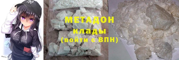 jwh Алзамай