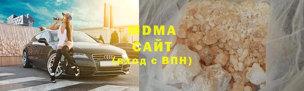 первитин Алексеевка