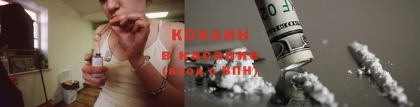 марки lsd Абинск