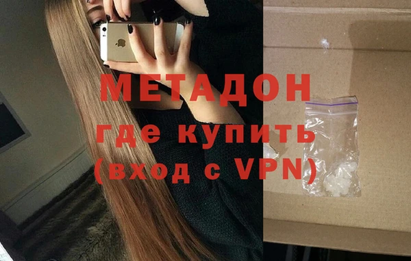jwh Алзамай