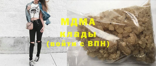 jwh Алзамай