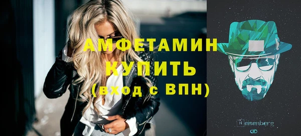 jwh Алзамай