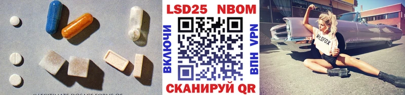 ЛСД экстази кислота  omg рабочий сайт  Гусь-Хрустальный 